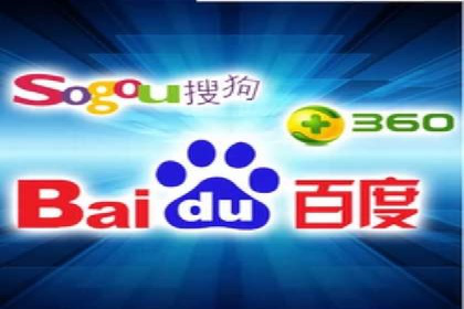 百度推广开户——如何制定有效的投放策略？