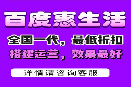 案例分享：如何利用百度推广实现精准营销